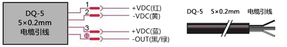 差压传感器电气连接