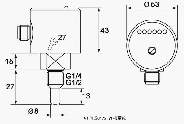 热导式流量开关的尺寸